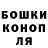 Кетамин VHQ Haherfeder