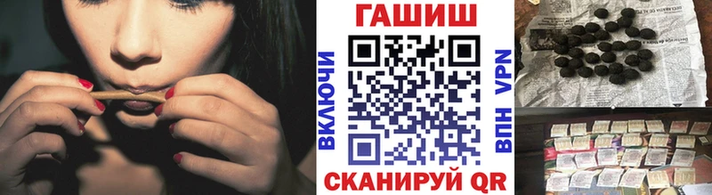 ГАШИШ Ice-O-Lator  это наркотические препараты  Краснокаменск  цена наркотик  OMG ТОР 