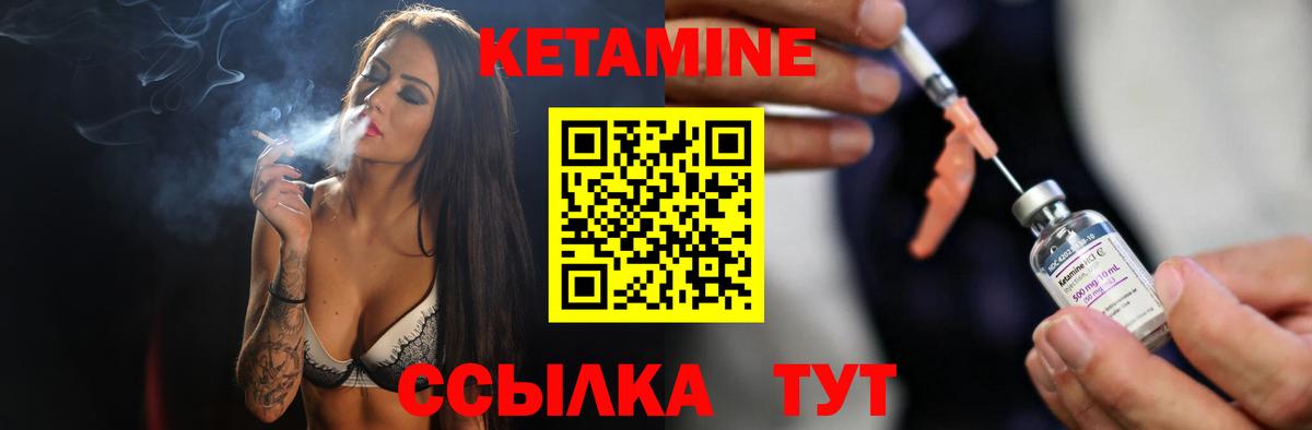 MDMA  Вход с VPN  Меф МЯУ МЯУ кристаллы  Альфа ПВП СОЛЬ   Краснокаменск  Кокаин  ЭКСТАЗИ  Марихуана  Гашиш 