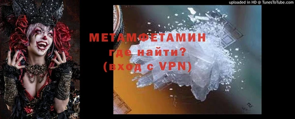 ECSTASY Баксан
