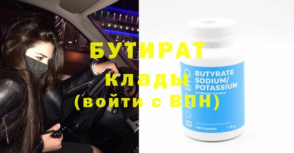 ECSTASY Баксан