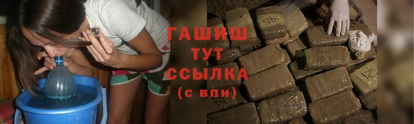 ешки Белоозёрский