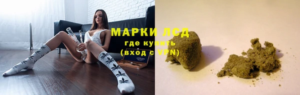 мефедрон VHQ Балабаново