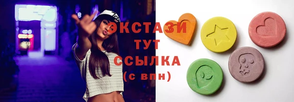 ешки Белоозёрский