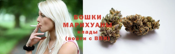 мефедрон мука Балахна