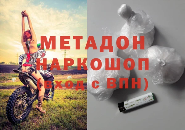 ECSTASY Баксан