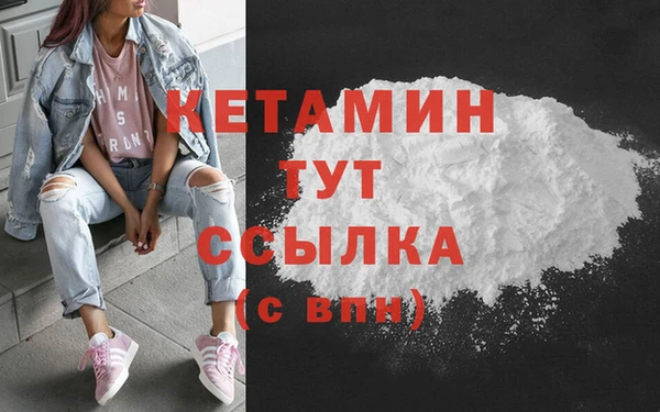 ешки Белоозёрский