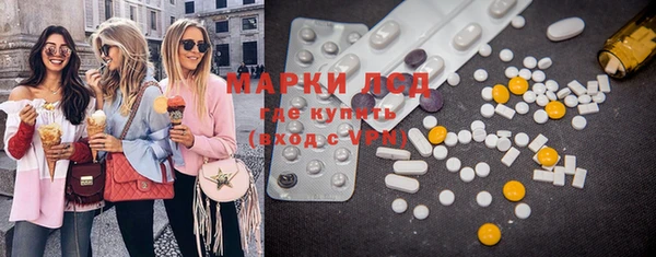ECSTASY Баксан