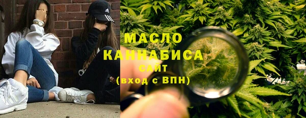 ECSTASY Баксан