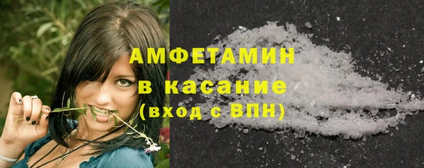 ECSTASY Баксан