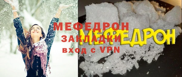 дистиллят марихуана Беломорск