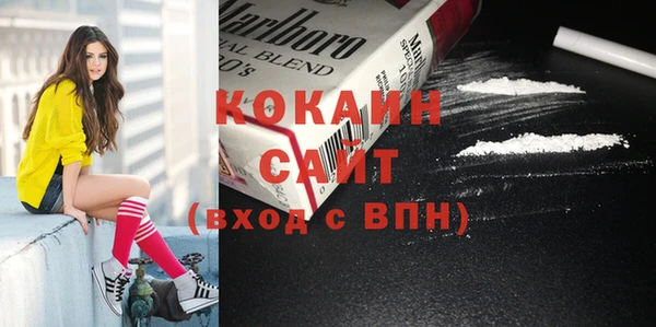ешки Белоозёрский