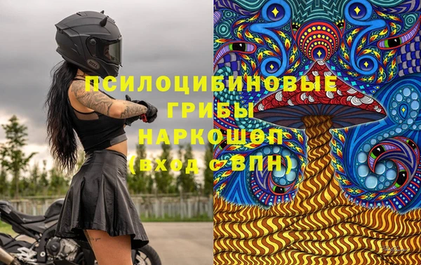мефедрон VHQ Балабаново