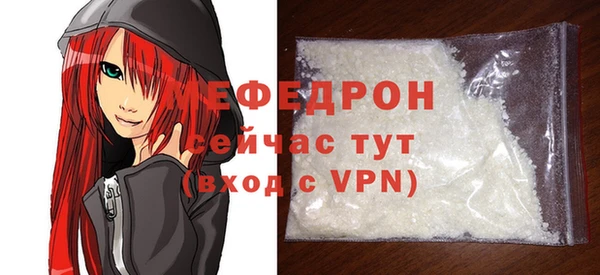 ешки Белоозёрский