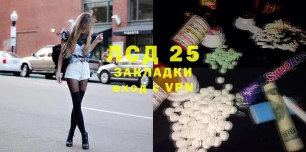 ECSTASY Баксан