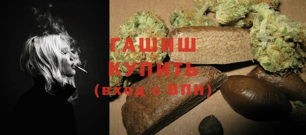 ешки Белоозёрский