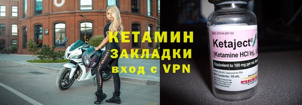ECSTASY Баксан