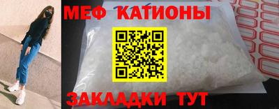 амфетамин Кумертау