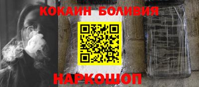 герыч Кунгур