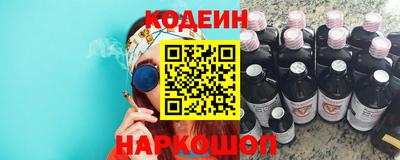 герыч Кунгур