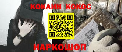 амфетамин Кумертау