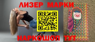амфетамин Кумертау