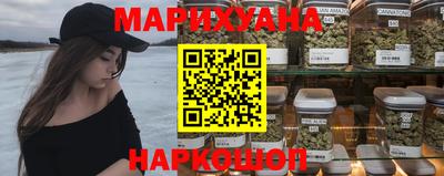 амфетамин Кумертау
