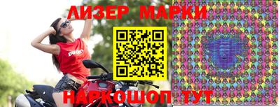 мефедрон мука Краснознаменск