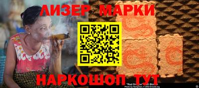 МДМА Краснодар
