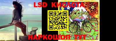 амфетамин Кумертау