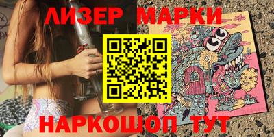 герыч Кунгур
