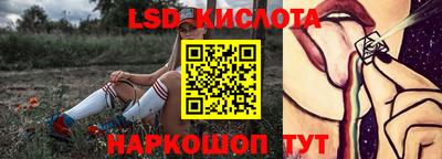 амфетамин Кумертау