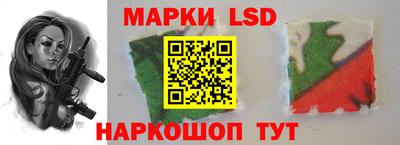 спайс Кулебаки