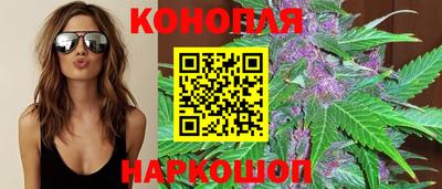 спайс Кулебаки
