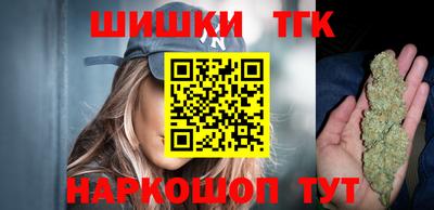амфетамин Кумертау