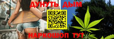 МДМА Краснодар