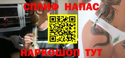амфетамин Кумертау
