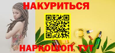 спайс Кулебаки