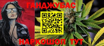 спайс Кулебаки