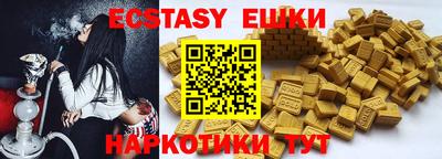 амфетамин Кумертау