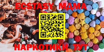 герыч Кунгур