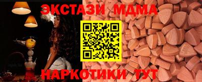 спайс Кулебаки