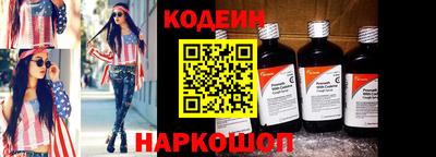 мефедрон мука Краснознаменск