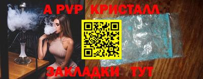 амфетамин Кумертау