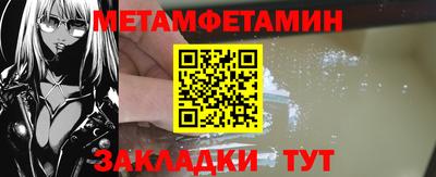 герыч Кунгур