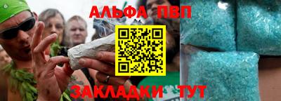 герыч Кунгур