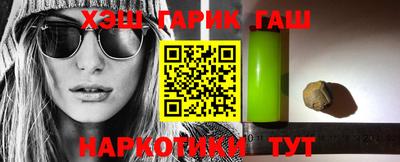 герыч Кунгур