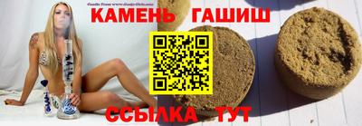 спайс Кулебаки