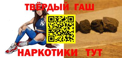 спайс Кулебаки