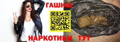 амфетамин Кумертау